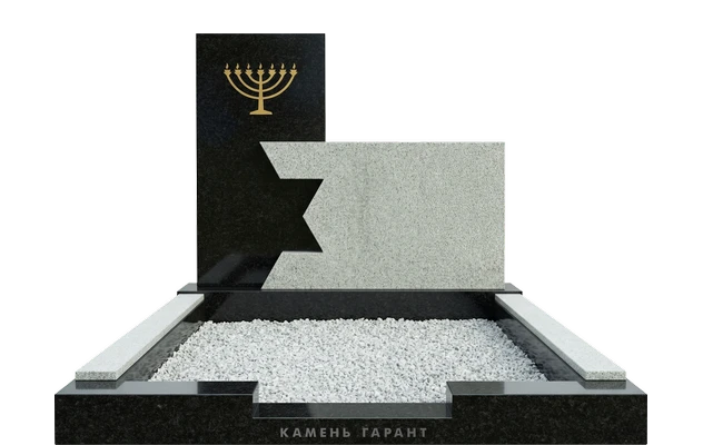 Контур Звезды Давида